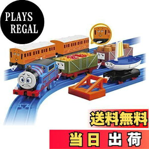 yz^Jg~[(TAKARA TOMY) v[ g[}X GOGOg[}X g[}XƃAj[&NxƂȂ܂Zbg d  3Έȏ