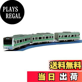 【送料無料】タカラトミー(TAKARA TOMY) プラレール E233系 埼京線