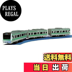�y���������z�^�J���g�~�[(TAKARA TOMY) �v�����[�� E233�n �鋞��