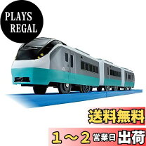 楽天市場】e657系 プラレールの通販