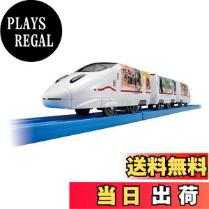 yz^Jg~[ v[ JRB WAKU WAKU SMILE V d   3Έȏ