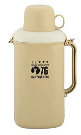 キャプテンスタッグ(CAPTAIN STAG) ペットボトルホルダー ペットボトル用クーラー 2L用 保冷剤付 カップ3個付 ショルダーベルト付 ベージュ UE-2039