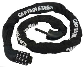キャプテンスタッグ(CAPTAIN STAG) 自転車 鍵 ロック 4ダイヤル式 チェーンロック 4桁 布カバー ブラック Y-4346