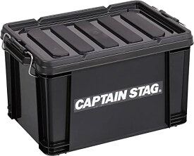 キャプテンスタッグ(CAPTAIN STAG) 収納ボックス コンテナボックス 24L W447×D297×H260mm 日本製 No25 ブラック UL-1050