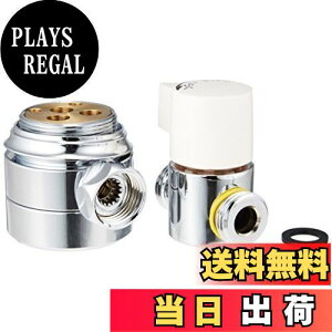 yzSANEI VOpA_v^[ SANEIp B98-AU2