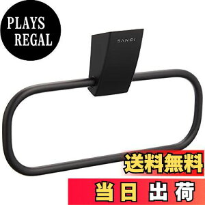 yzSANEI ^IO rXt ubN W5701-D