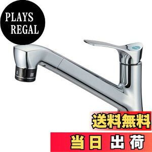 �y���������zSANEI �V���O�������� ��ʎ{�H K87121ET6JV-13 �V���o�[