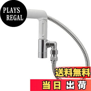 yzSANEI V[󂯃Zbg Xv[ɕϊ 50cmz[X V[EXg[gؑ S85-30S-MW2