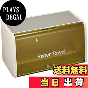 yzSANEI ܂ANZT[ y[p[^Ie W45