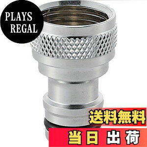 yzSANEI Upi lWjbv JbvOp G3/4 PL60-21-20