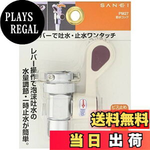 yzSANEI ߐRbN ꎞ~Eʒ ۓfa13~22mmrX~ PM27