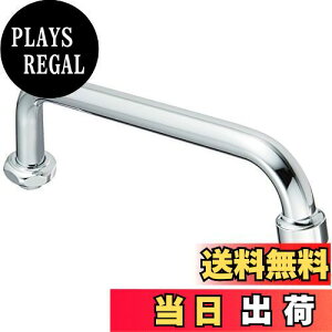 yzSANEI pCv 63mmAbv a16mm PA23J-60X-16