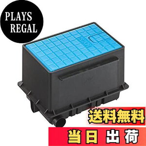 yzSANEI O U{bNXZbg pUt t^() R81-93S-B