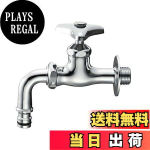 �y���������zSANEI �U���p�z�[������ �Ă�13�p �W���C���^�[�ڑ� �f���p�C�v��] Y126V-13 �V���o�[