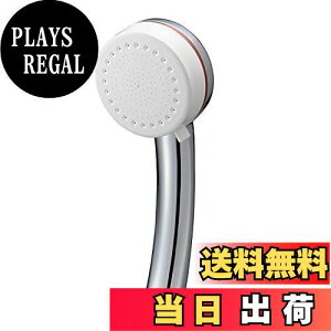 【送料無料】SANEI ミストシャワーヘッド ミトス 水流切替 スキンケア 節水 洗顔 日本製 PS3063-81XA-CMP-EC