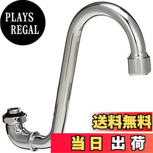 yzSANEI A݃pCv ͂˖h~ 130mmAbv PA16JH-60X-16