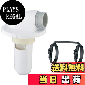 yzSANEI @rgbv VUAVPpCvp H5502-50