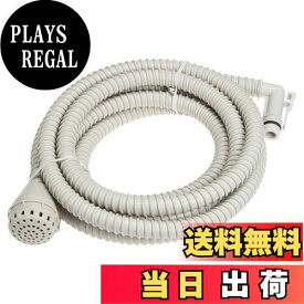 【送料無料】SANEI 風呂水給水ホースセット 長さ4M バスポンプ機能付洗濯機用 Wフィルター付 PT171-871S-4 グレー