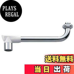 yzSANEI ߐfMpCv 40%ߐ ͂˖h~ 170mm PA1012H-60X-16-MW2