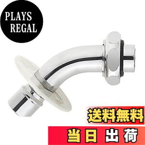 yzSANEI @pL^jbv 14 x 10 x 4cm PY125-4TX-16