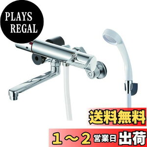 yzSANEI p T[V ߐV u z[X1.6m SK1814S2-13