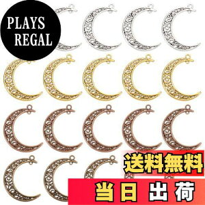 yz[PH PandaHall] 40/ 37x8x2mm `xbgX^C  y_g `[ Ô ̓V[Y `[ `[[h  ANZT[p[c |pi  