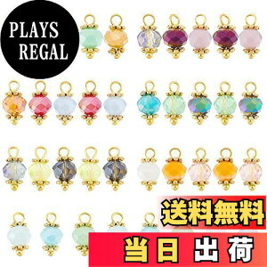 yzPandaHall 140Zbg KXr[Y `[ RlN^p[c 7F Jt ؂ Jbgr[Y sAX COp[c WG[ lbNX uXbg ANZT[