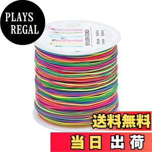 yzPandaHall 90m/ 0.8mm J[iC[v }`J[  ѕR | H| J[ iCR[h ҂ uXbg nhCh їp DIY  ޗ