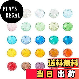 yzPandaHall a8mm ~bNX 200Zbg KXr[Y ΂ r[Y Eh Jbg ʓI NX^ pi DIYp