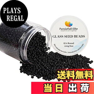 yzPandaHall Elite 2000/ 3mma 8/0 V[hr[Y ۏr[Y ʂr[Y ANZT[Lbg Ehr[Y KXr[Y |pi Ntgpi f ޗ ubN