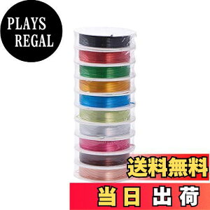 yzPH PandaHall 10 A~C[ 0.8mm ~bNX J[ NtgC[ A[eBXeBbNC[  F DIYp |ޗ f 5m/