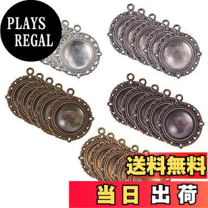 yzPandaHall 25Zbg 5F   ~[M JI W  Jt Ô Ô `[ y_g I[o NA KXJ{V WG[p ANZT[p