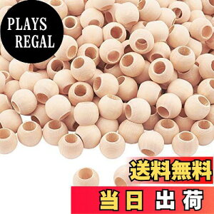 yzPH PandaHall 14mm ؐr[Y Ebhr[Y ۃr[Y Ehr[Y 300 h [Xr[Y EbhXy[T[r[Y H|ȋDIYH|î߂