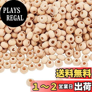 yzPandaHall ؐr[Y 5000 4~5mm  h n Ebhr[Y ۂ Xy[T[r[Y 炩ȃr[Y uXbglbNXWG[ƍH|î߂ 1.5~2.5mm