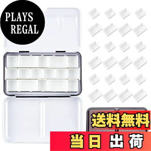 yzPH PandaHall 1 ̐ʃpbg 24̃n[tp 12̃tp A[eBXg w sʃ{bNX ^ yCgP[X zCg 12.4x7.2x2.4cm