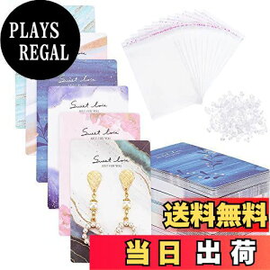 yzPH PandaHall 100 ANZT[䎆 sAX lbNX 䎆 5 OPP100 240sAXLb`t    fBXvCJ[h Ntg WG[
