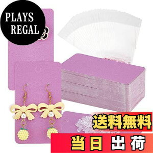 yzPH PandaHall 120 sAX䎆 ANZT[䎆 COp 240sAXLb`t 120OPPܕt  fBXvCJ[h bsO  Ntg WG