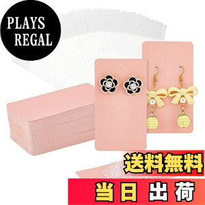 yzPH PandaHall 120 sAX䎆 ANZT[䎆 COp 240sAXLb`t 120OPPܕt  fBXvCJ[h bsO  Ntg WG