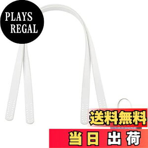 yzPH PandaHall 2{ obO 62.4cm U[  ΂  obOpnh vXgbv Cp p tւ v  nh̓obOɖDt ob