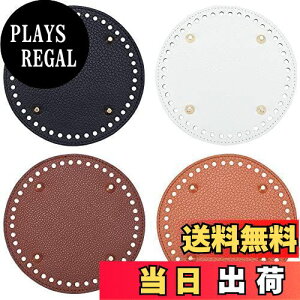 yzPH PandaHall 4Zbg obO obO{g  Eh̒ 4F obO | U[Ntg Bt obN DIY |pg[g f z nhCh a15cm 