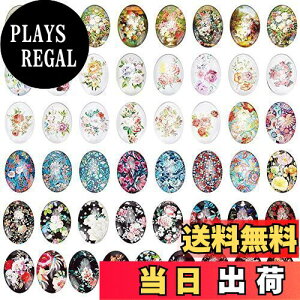 yzPH PandaHall 50Zbg J{V 25x18mm ~bNX KXJ{V їߍ I[or[Y g僌Y ԕ fRp[c WG[p |pi ̑ ANZT