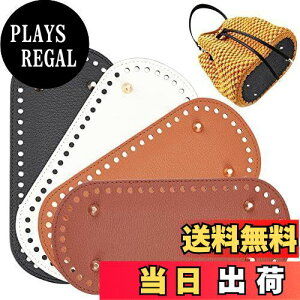 yzPH PandaHall 4Zbg obO obO{g ȉ~ obOp U[ Bt U[Ntg DIY nhCh ҂݃obO z |pg[g  f 22.3cmx10.4cm