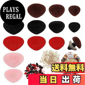 yzPH PandaHall 52 ʂݕ@ h[m[Y 4F @ ӂ ̕@ p炤@ bV[t vX`bN DIYD Ntg  efBj҂ H|