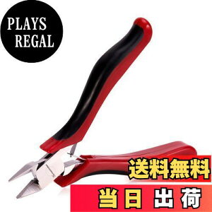 【送料無料】SPEEDWOX プラニッパー ミニ ゲートカット 狭い箇所に便利 硬質樹脂 プラモデル 切断可能 CR-V鋼 マイクロ 小型 軽量 精密作業 ホビー クラフト アクセサリー ビーズ 手芸用品 手作