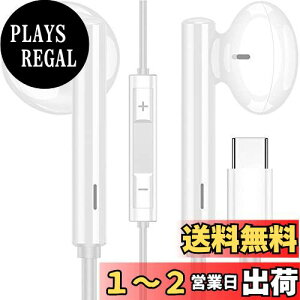 yzCz ^Cvc Cz Type-C CtH }CNt ʘbΉ/ʒ fW^ ΉHuawei Mate 60/60 Pro/Mate 50/Mate 30/P50/P40 Pro/P30/iPhone 15 pro/Galaxy A54/A53 S23/ipad pro/Air4 Mini 6/ Pixel/Xp
