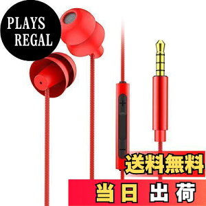 yzprendre Cz QȂ ɂȂ VR 3.5mm L }CN Rt _炩 X}[gtH y ʘb ibhj PR-SLEEPHONE-RD