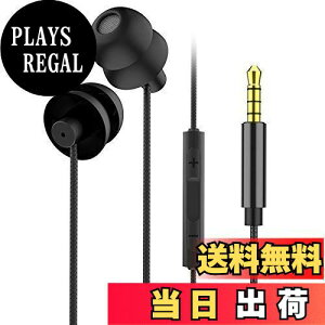 yzprendre Cz QȂ ɂȂ VR 3.5mm L }CN Rt _炩 X}[gtH y ʘb iubNj PR-SLEEPHONE-BK