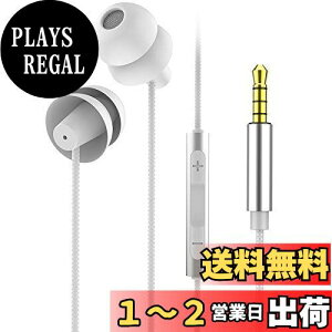 yzprendre Cz QȂ ɂȂ VR 3.5mm L }CN Rt _炩 X}[gtH y ʘb izCgj PR-SLEEPHONE-WH