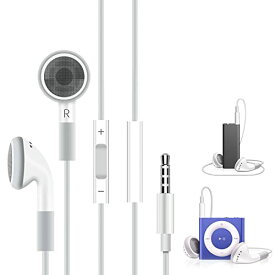 iPod イヤホン 有線 マイク 付き イヤフォン 純正 ipod touch/nano/calssic/shuffle 専用 iPhone 5/6/6s/se iPad 1/2/3 対応 VoiceOver対応 インナーイヤー 型 音量調節 リモコン付き 3.5mm 通話可能 ステレオ ケース付き 白