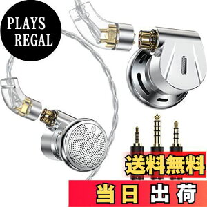 yzTRN-EMX CgRJ Ci[C[ xER[eBU nC] Cz L CtH 2.5/3.5/4.4mm vO QDCEP[u A~nEWO